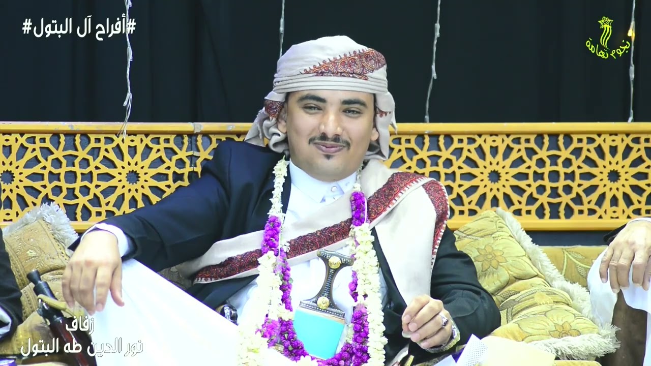 هكذا يكون الاستقبال في إب! 🔥 محمود العواضي يشعل الأجواء 🤵مع قصيدة مرحبا مليون | نجوم تهامة 2024