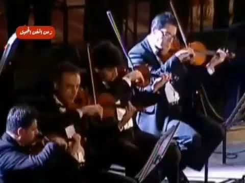 يسمعني حين يراقصني ماجدة الرومي