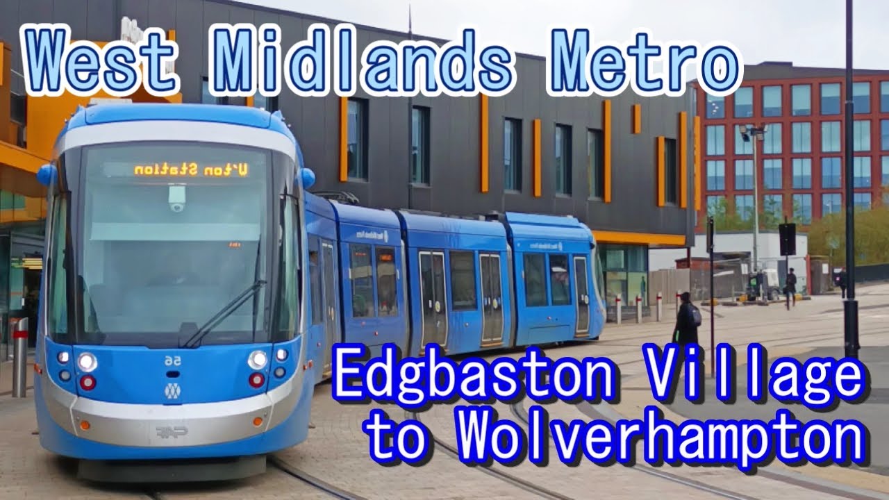 【4x speed driver's view】Edgbaston Village to Wolverhampton