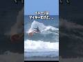 マイキーのイメージで乗った結果、、、 #surfing #バリ #cifebsfish #サーフィン #MikeyFebruary