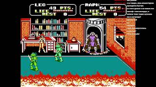 видео: Teenage Mutant Ninja Turtles II: The Arcade Game — ностальгичный хардкор (Полное прохождение) картинка: Teenage Mutant Ninja Turtles II: The Arcade Game — ностальгичный хардкор (Полное прохождение)