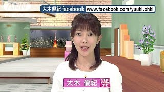 きょうナビ「今週1週間のアクセスランキング」(15/04/17)