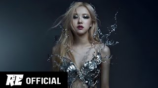 Rosé - Toxic Lover Mv Teaser 장미