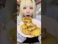 大掃除した❓ #asmr #mukbang #eatingsounds #咀嚼音 #chicken