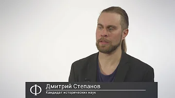 Романовы и Рюриковичи: в чем разница?