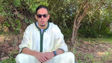 قراءة متواضعة من القارئ حمزة البيساوي