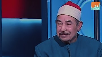 رحيل سلطان التلاوة.. الشيخ محمد محمود الطبلاوي