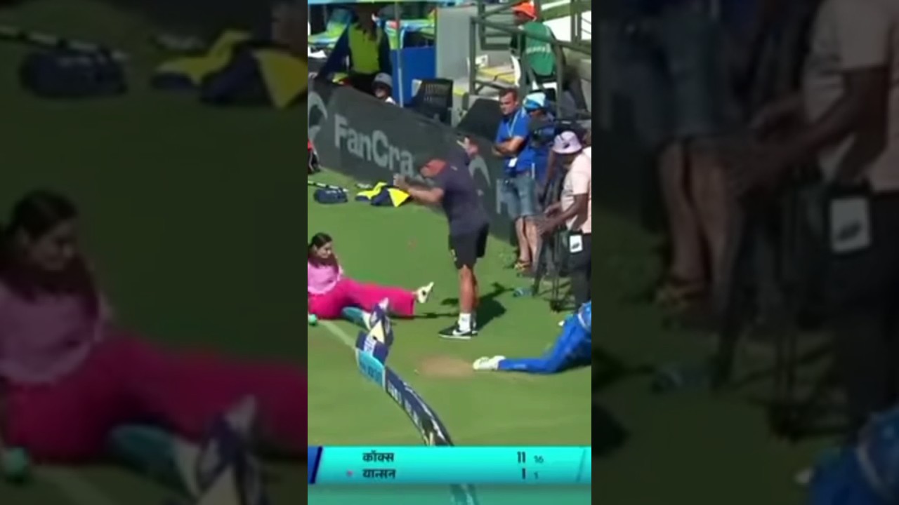 here's what happened on the boundary line after zainab Abbas collision with the folder | SA20 |