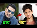 Bollywood Actors और उनके बेटों के असली नाम || Real Life Father And Son 2025