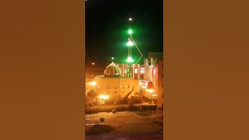 سورة الفاتحة من مسجد الست مسكه عابدين. #محمد_أحمد_أبوغنيمة