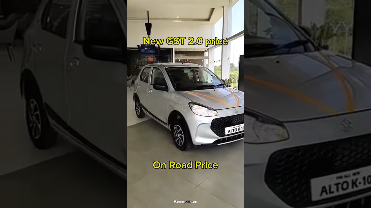 Alto 800 New Year Price 2026