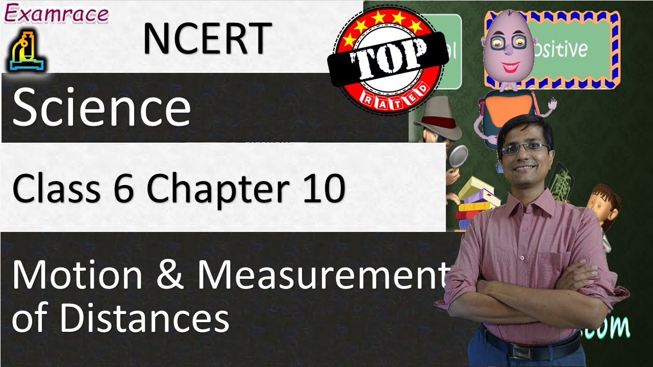 NCERT, 6 класс, Естествознание, Глава 10: Движение и измерение расстояний (NSO/NSTSE) doorsteptut...