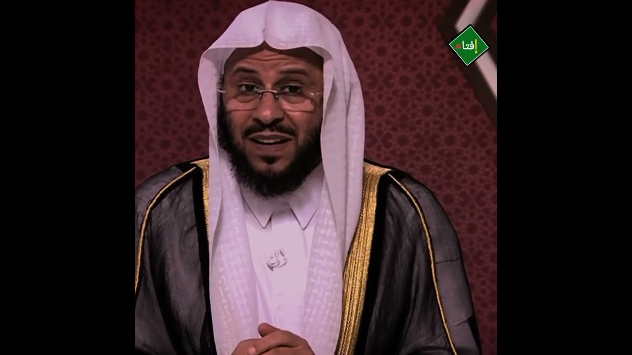 يقول لماذا يؤخر الله عنا الزواج ؟شاهد رد الشيخ عزيز العنزي 