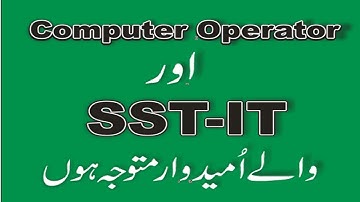 Best Guide Book for Computer Operator & SST IT Preparation