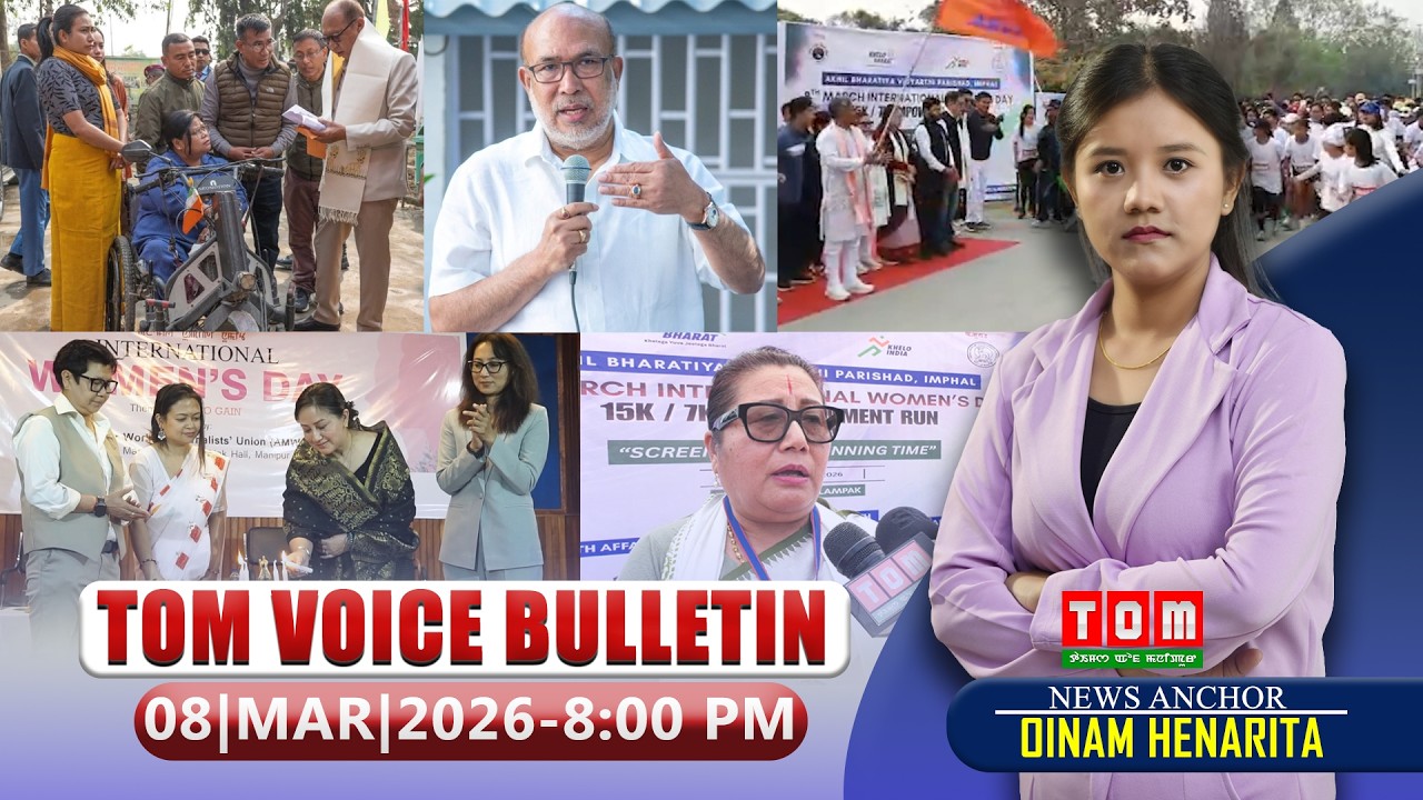 TOM TV - TOM VOICE BULLETIN || 8 MARCH 2026, 8:00 PM