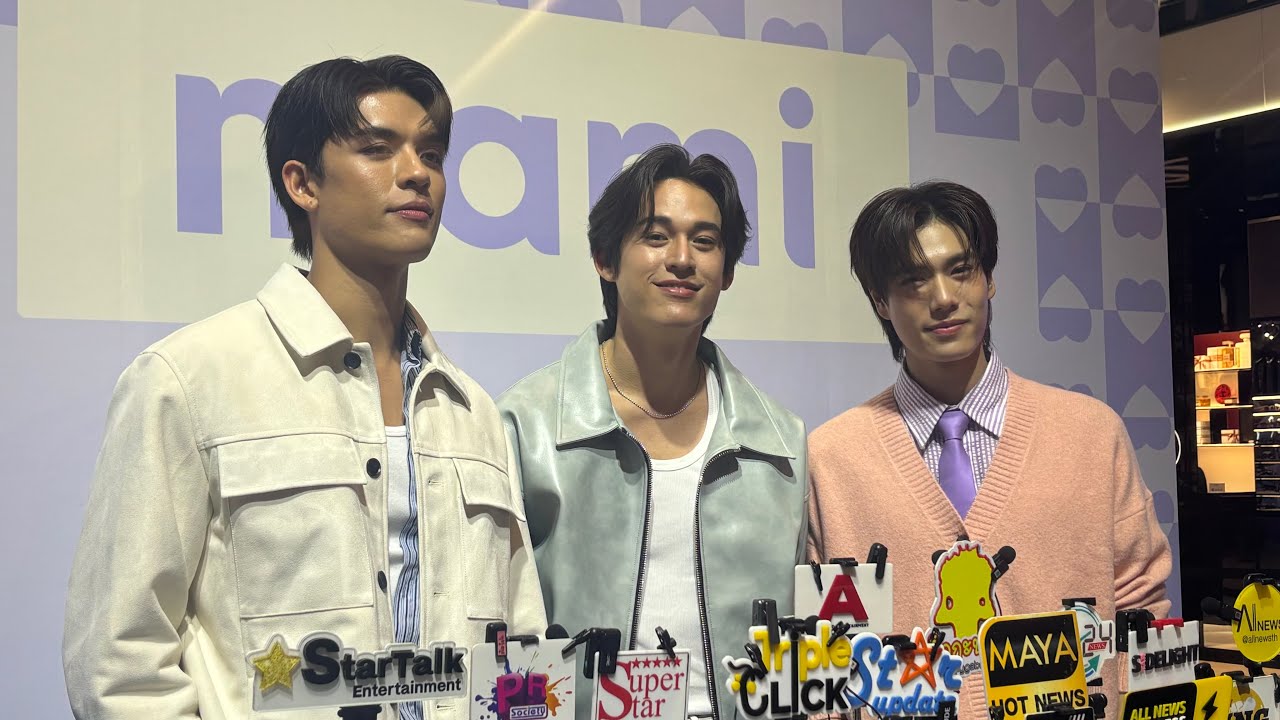 🔴 LIVE ! สัมภาษณ์ #ภูวินทร์ตั้งศักดิ์ยืน #จอสเวอาห์ #กวินแคสกี้