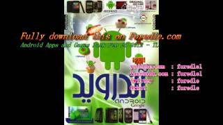 Android Apps and Games Pack Feb 20 2012 - TL screenshot 4