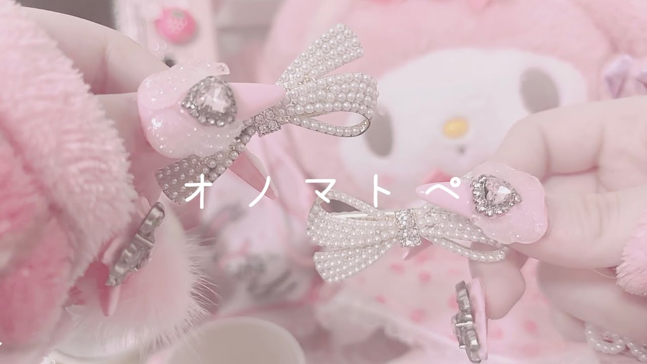 【ASMR】オノマトペ  ちょっとおしゃべり⪩⪨꙳⋆