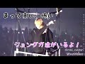 95z🐣💓🐯高所恐怖症のテヒョン(字幕つけてみた2)