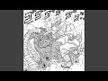 Dragon Ball Cypher (feat. IAMCHRISCRAIG, Joradonic, Mir Blackwell, Diggz Da Prophecy & Aerial Ace)
