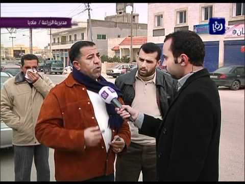 اعتصام موظفوا مديرية زراعة مادبا بسبب الهيكله 