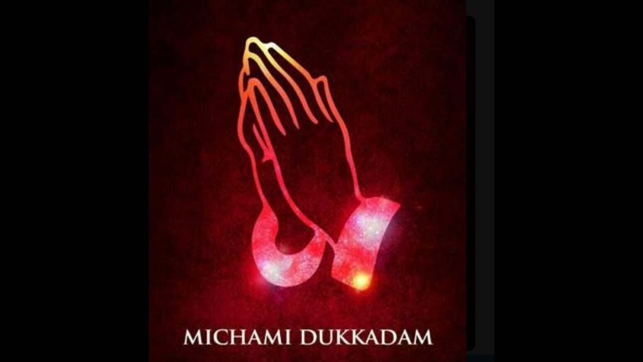 Paryushan and Das Lakshan 2020 - Michhami Dukkadam and Uttam Kshma by ...