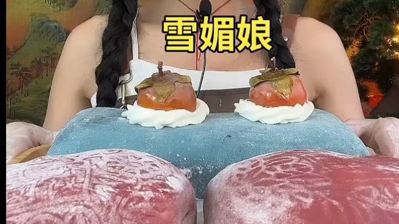 ASMR MUKBANG | 红唇轻启，香脆甜润。