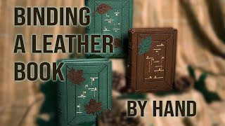 Bookbinding from start to finish: The forest collection