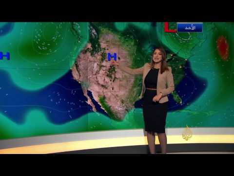النشرة الجوية الأولى 23/10/2016