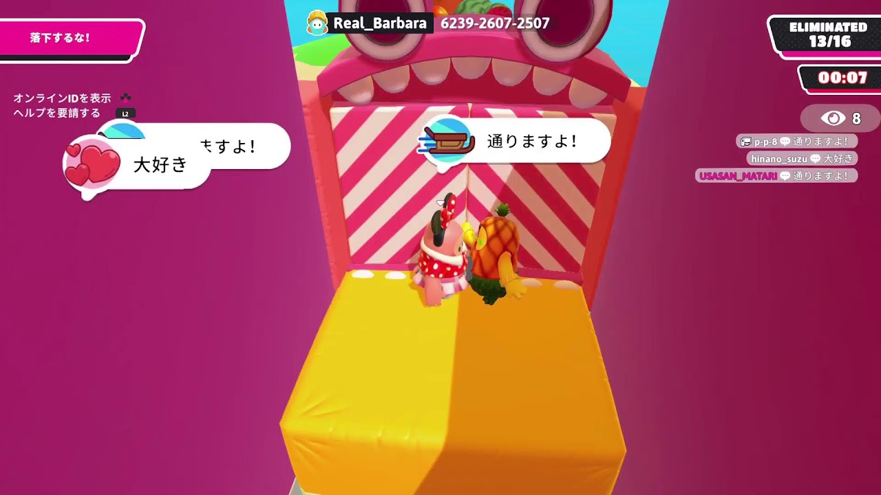 ランダムスクワッド　フォールガイズ