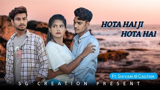Hota Hai Ji Hota Hai Lyric Video Jaani Mr Shivam Kapoor Gautam Pratap Zohrajabeen