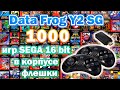 Data Frog Y2 SG 1000 игр SEGA 16 bit в корпусе флешки