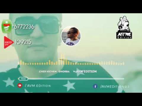 Cheb hicham 2018 Ghorba Raw3a