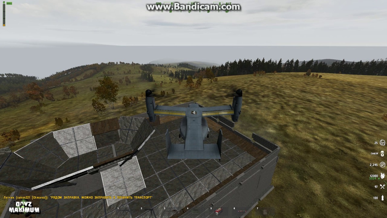 Марьян бурьян был прав мв22 на изи) - YouTube