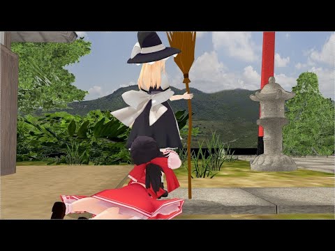 【東方MMD】第8話？霊夢は華扇から逃げるのに必死です