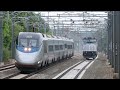 1 Hour Compilation High Speed Amtrak Trains On The NEC! 2016-2017