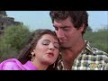 Aao Mil Jaye Ham Sugandh  (((Jhankar))) HD  - Prem Geet (1981), from Saadat