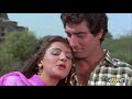 Aao mil jaye ham sugandh  jhankar   prem geet 1981 from saadat