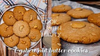 Cashew nut butter cookie recipe | Cashewnut biscuits | কাজুবাদাম বিস্কুট রেসিপি।