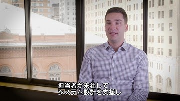 Oracle Siebel CTMSがRho社の データマイニング、Excelトラッキング脱却を支援