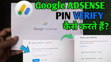 Google AdSense PIN Verification Kaise Kare | AdSense Address Verify Step by Step 2025