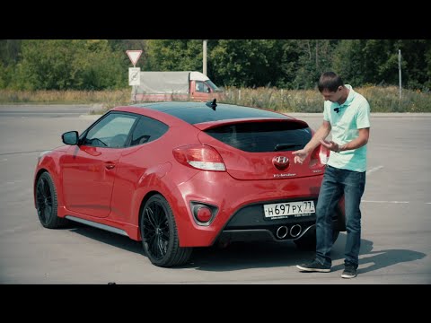 Подогретый turbo 201 hp Hyundai Veloster