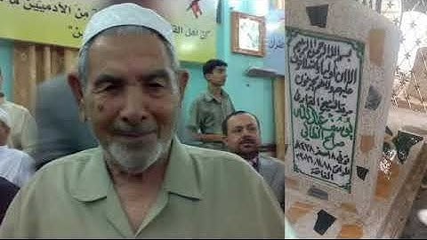 ما تيسر من سورة الزمر للقارئ الحاج يوسف عبد الله الطائي رحمه الله