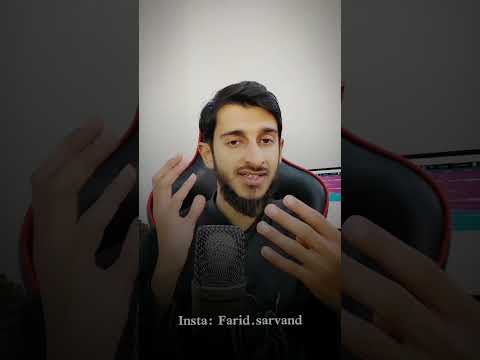 آموزش مقام نهاوند تعليم مقام النهاوند أسهل طريقة لتعليم المقامات القرآنية