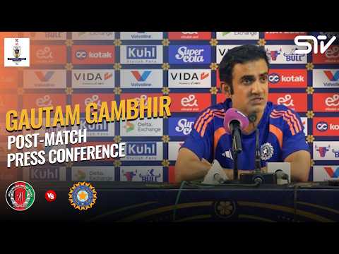 Indian Head Coach Gautam Gambhir's Post Match Press Conference AFG v IND 2026 | ACB | M9N1K