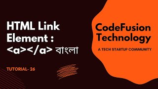 26. HTML LINK Elements