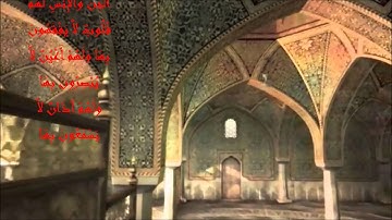 آيات فجرية نادرة من سورة الاعراف معاذ زغبي رمضان2013