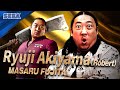 Like A Dragon Pirates Yakuza In Hawaii Interview With Ryuji Akiyama Masaru Fujita