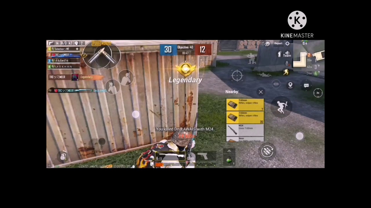 Tdm Intense Game play With M24_XT😈|MEER GAMING YT |MONTAGE GAME PLAY|BEST CLUTCHES😈