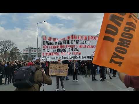 Χιλιάδες κόσμου στον ΟΣΕ